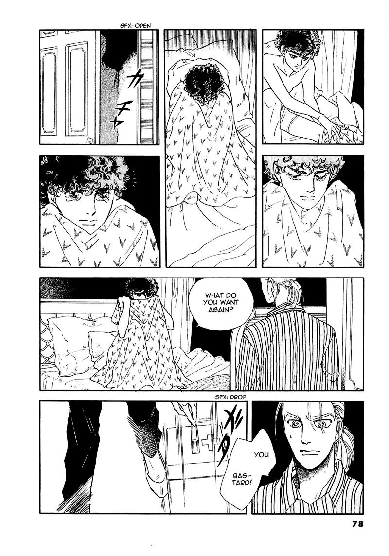 Zankoku na Kami ga Shihai Suru Chapter 64 page 34 - Chapter 64