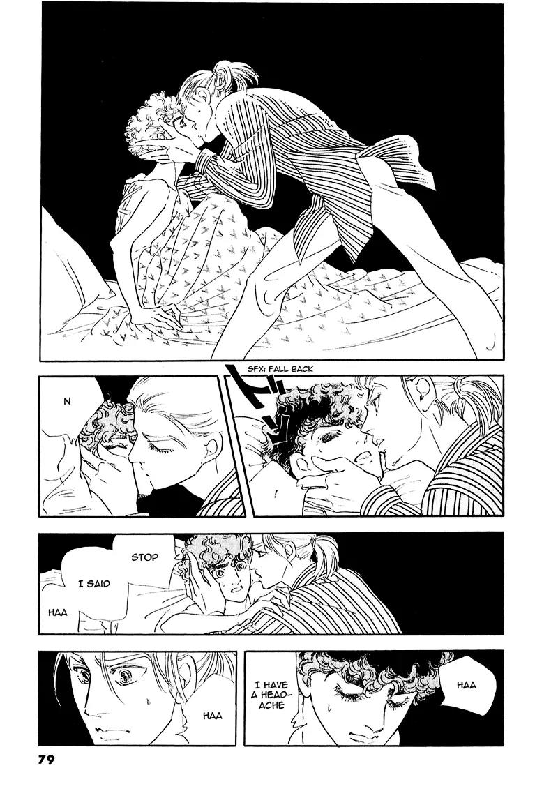 Zankoku na Kami ga Shihai Suru Chapter 64 page 35 - Chapter 64