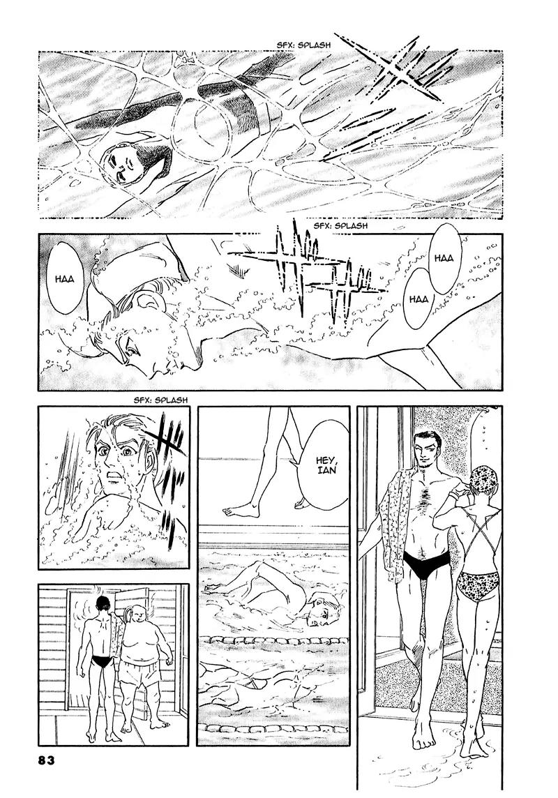 Zankoku na Kami ga Shihai Suru Chapter 64 page 39 - Chapter 64