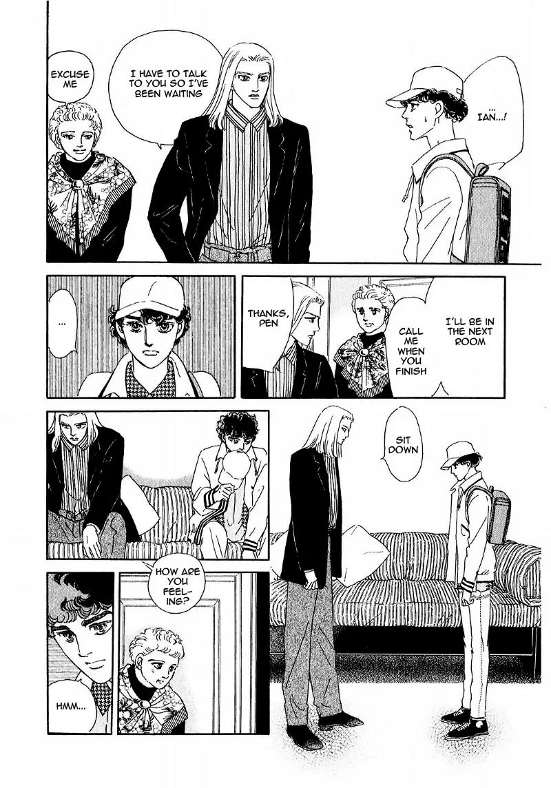 Zankoku na Kami ga Shihai Suru Chapter 64 page 4 - Chapter 64