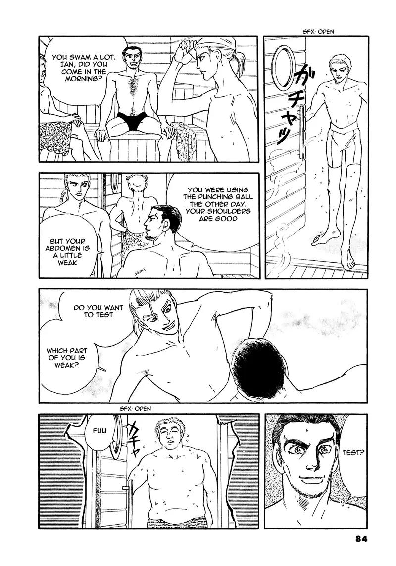 Zankoku na Kami ga Shihai Suru Chapter 64 page 40 - Chapter 64