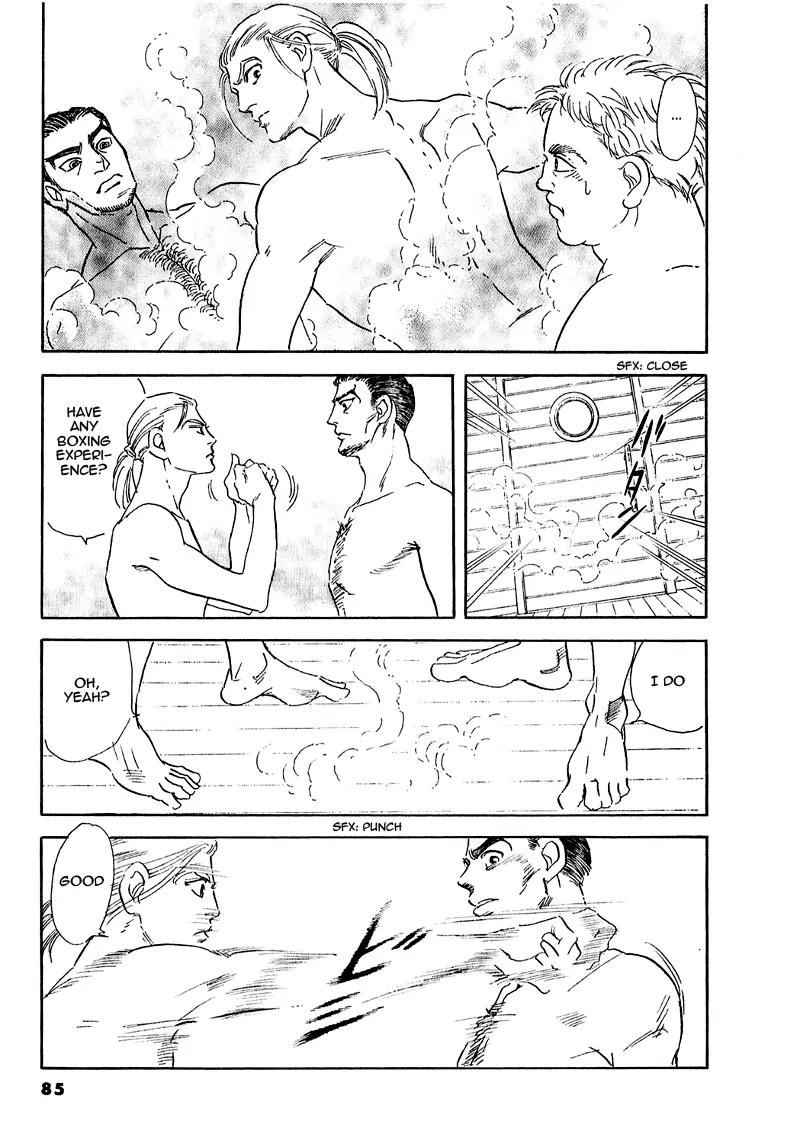 Zankoku na Kami ga Shihai Suru Chapter 64 page 41 - Chapter 64