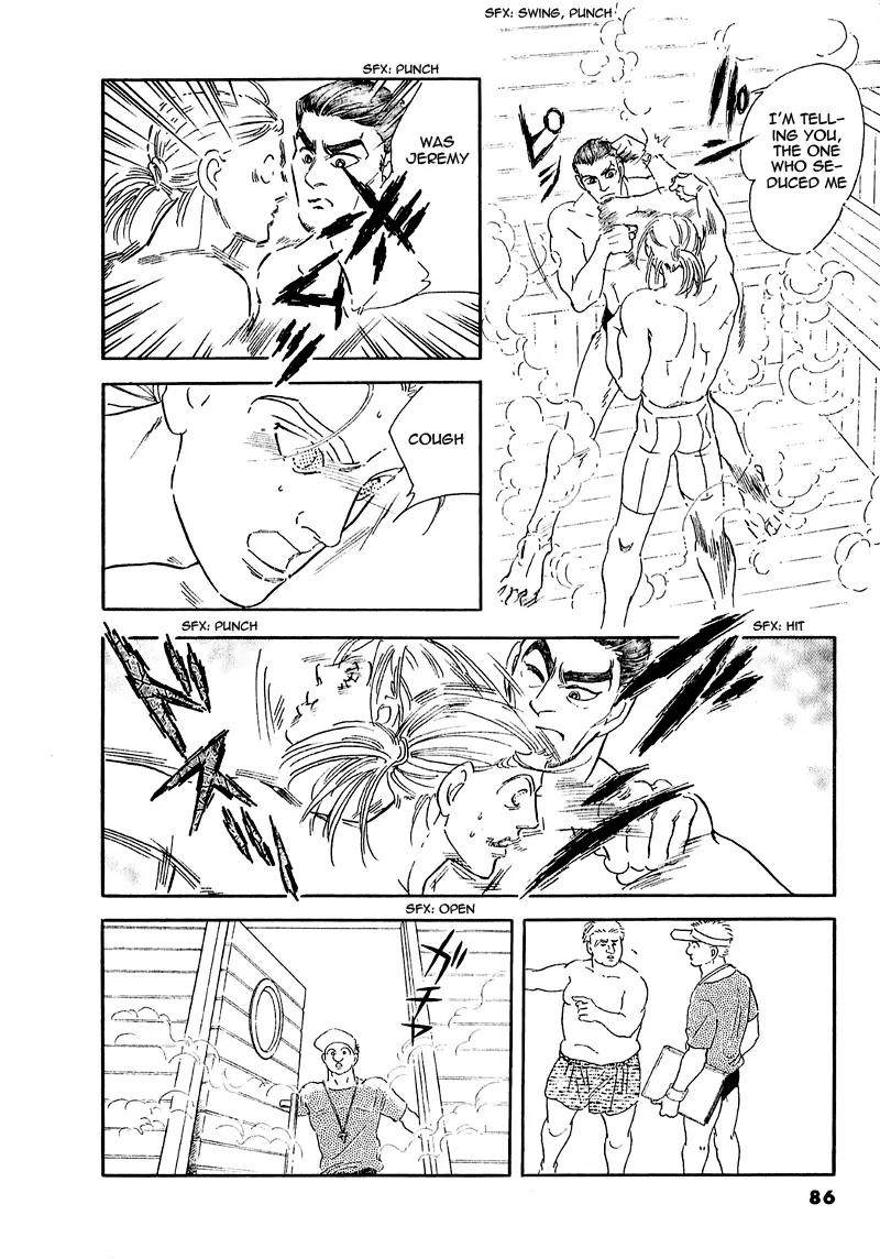 Zankoku na Kami ga Shihai Suru Chapter 64 page 42 - Chapter 64