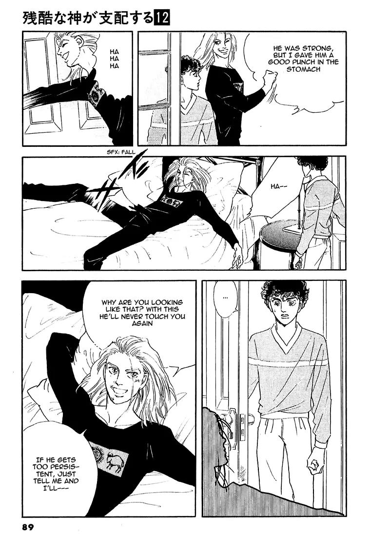 Zankoku na Kami ga Shihai Suru Chapter 64 page 45 - Chapter 64