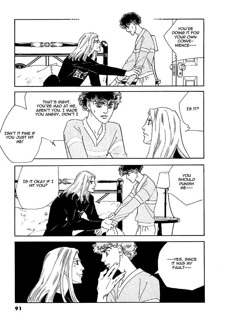 Zankoku na Kami ga Shihai Suru Chapter 64 page 47 - Chapter 64