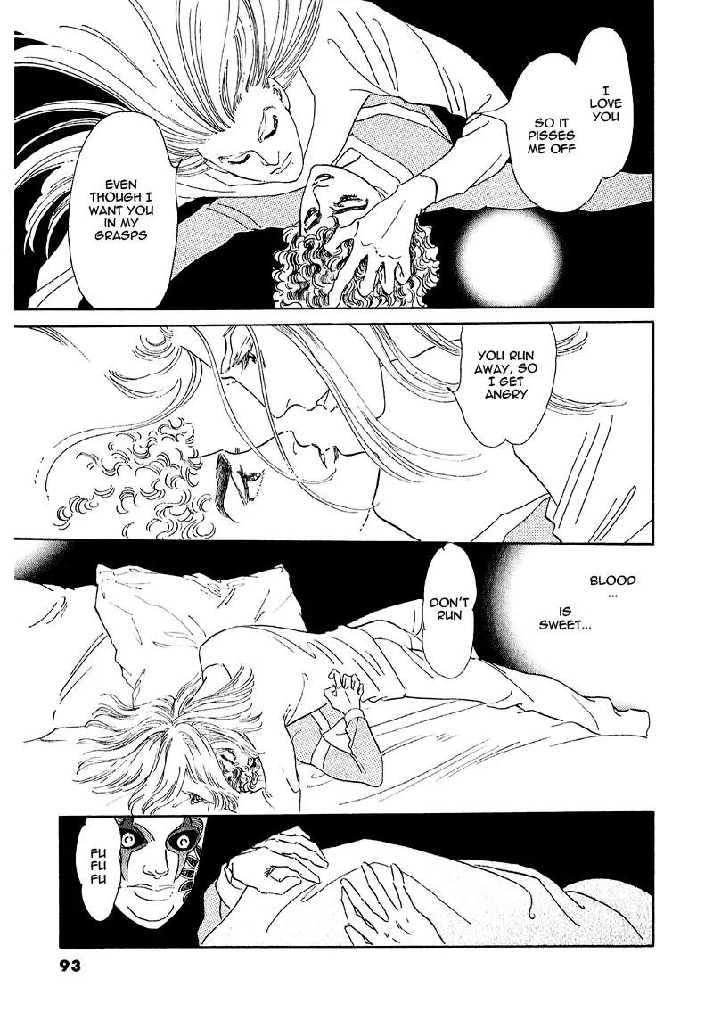 Zankoku na Kami ga Shihai Suru Chapter 64 page 49 - Chapter 64