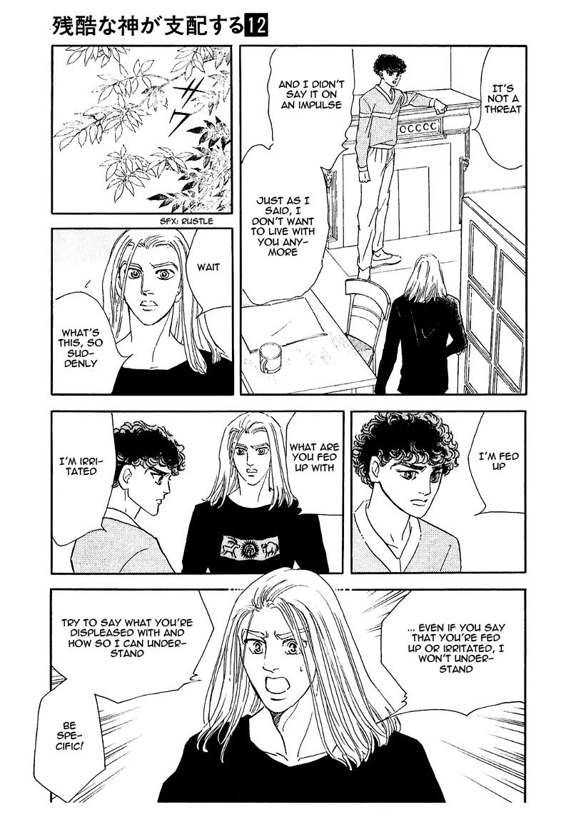 Zankoku na Kami ga Shihai Suru Chapter 64 page 53 - Chapter 64