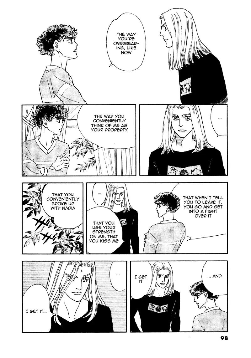 Zankoku na Kami ga Shihai Suru Chapter 64 page 54 - Chapter 64