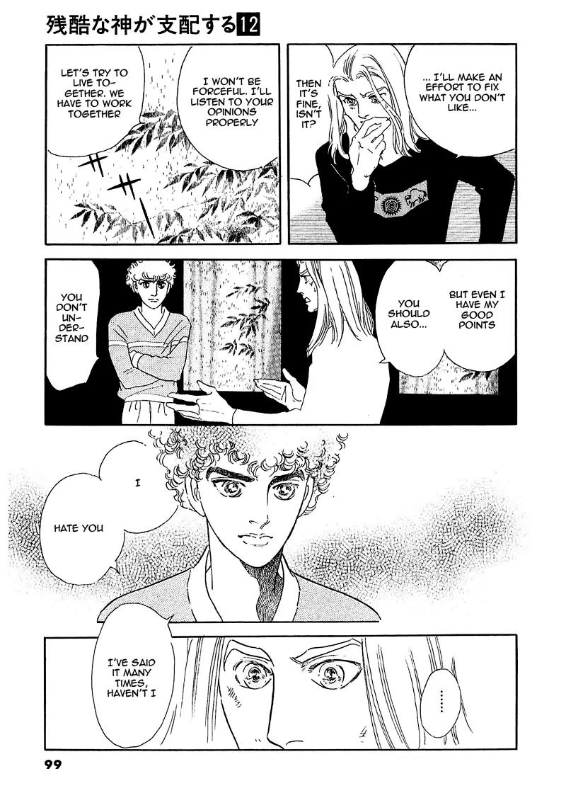 Zankoku na Kami ga Shihai Suru Chapter 64 page 55 - Chapter 64