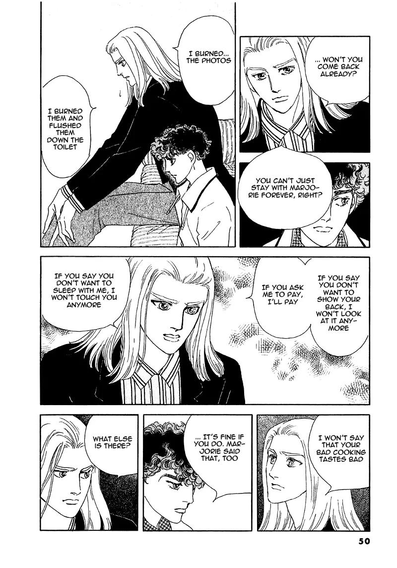 Zankoku na Kami ga Shihai Suru Chapter 64 page 6 - Chapter 64