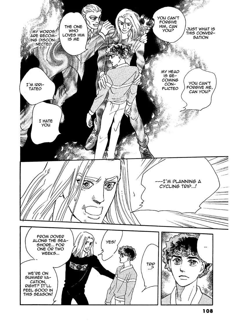 Zankoku na Kami ga Shihai Suru Chapter 65 page 11 - Chapter 65