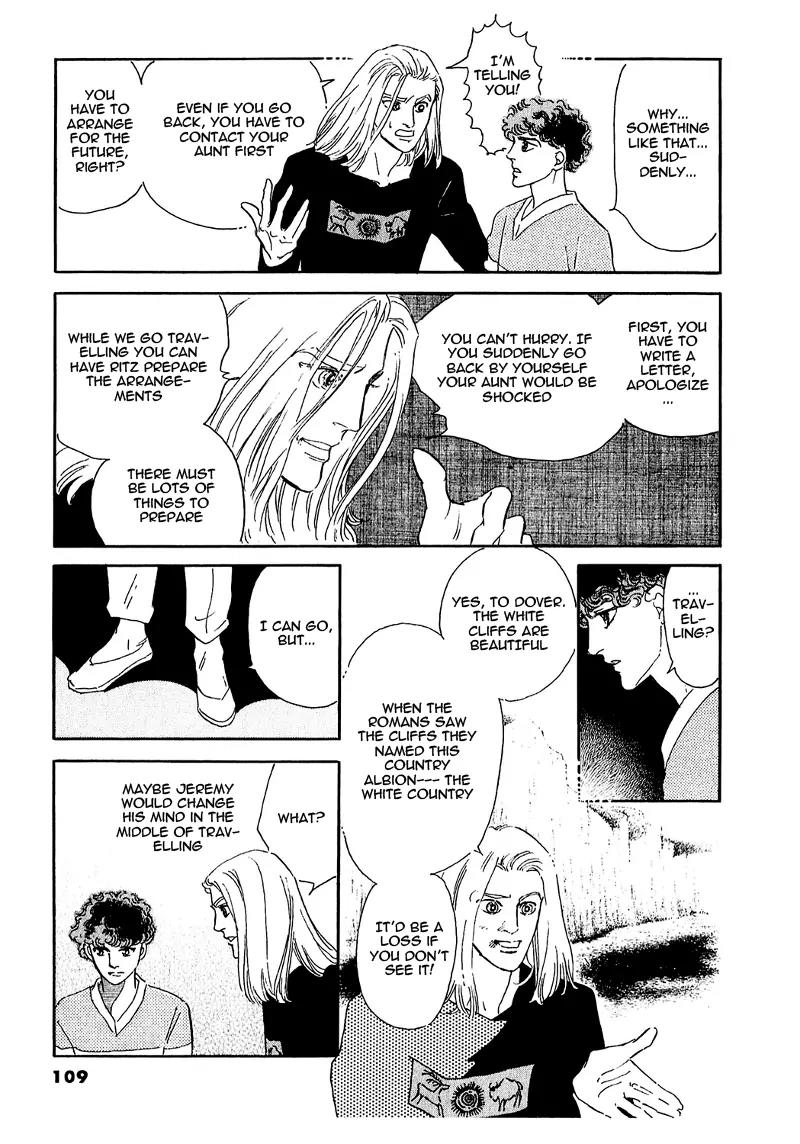 Zankoku na Kami ga Shihai Suru Chapter 65 page 12 - Chapter 65