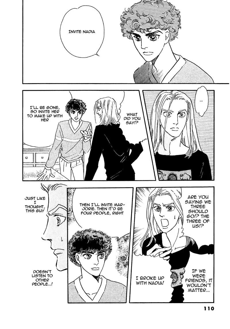 Zankoku na Kami ga Shihai Suru Chapter 65 page 13 - Chapter 65