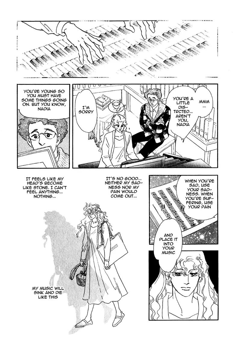 Zankoku na Kami ga Shihai Suru Chapter 65 page 14 - Chapter 65