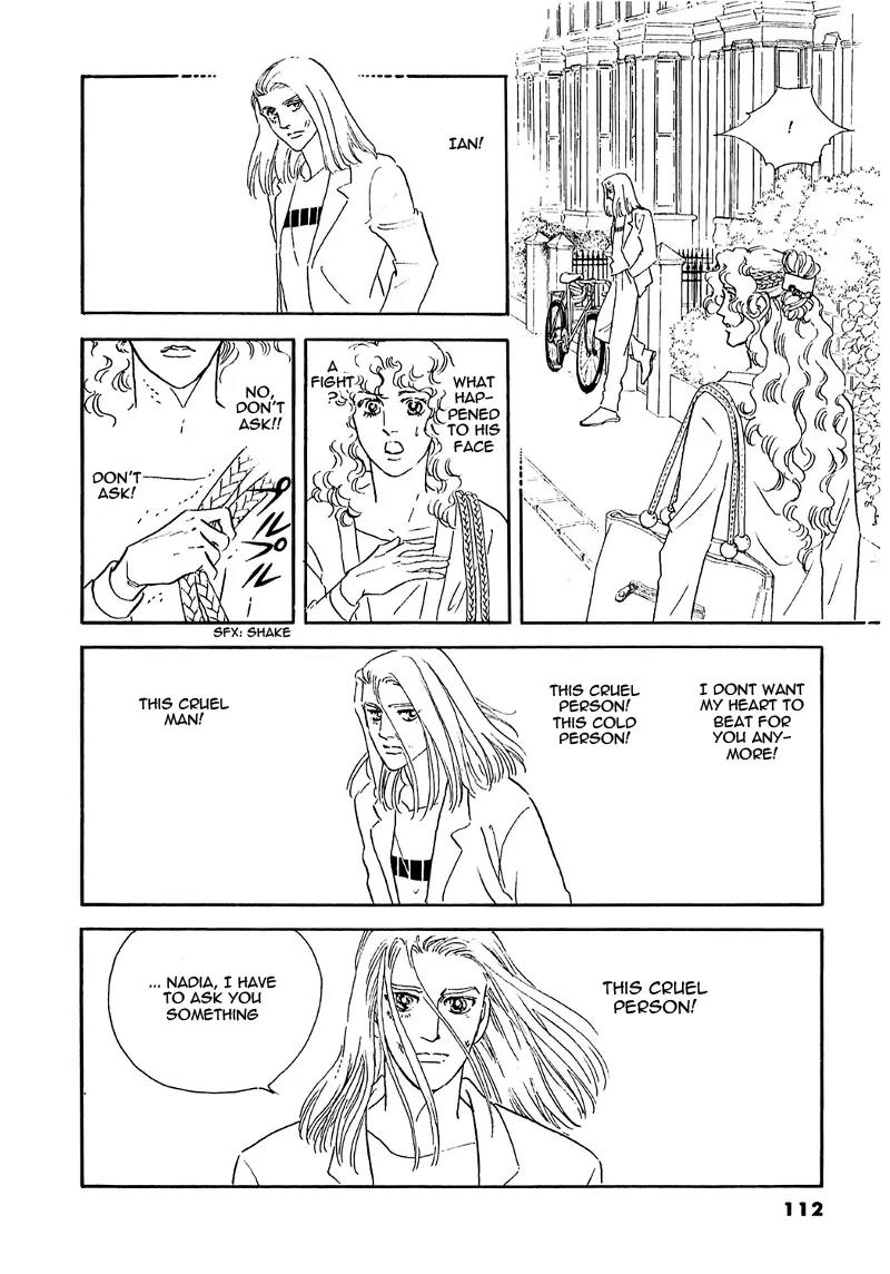 Zankoku na Kami ga Shihai Suru Chapter 65 page 15 - Chapter 65