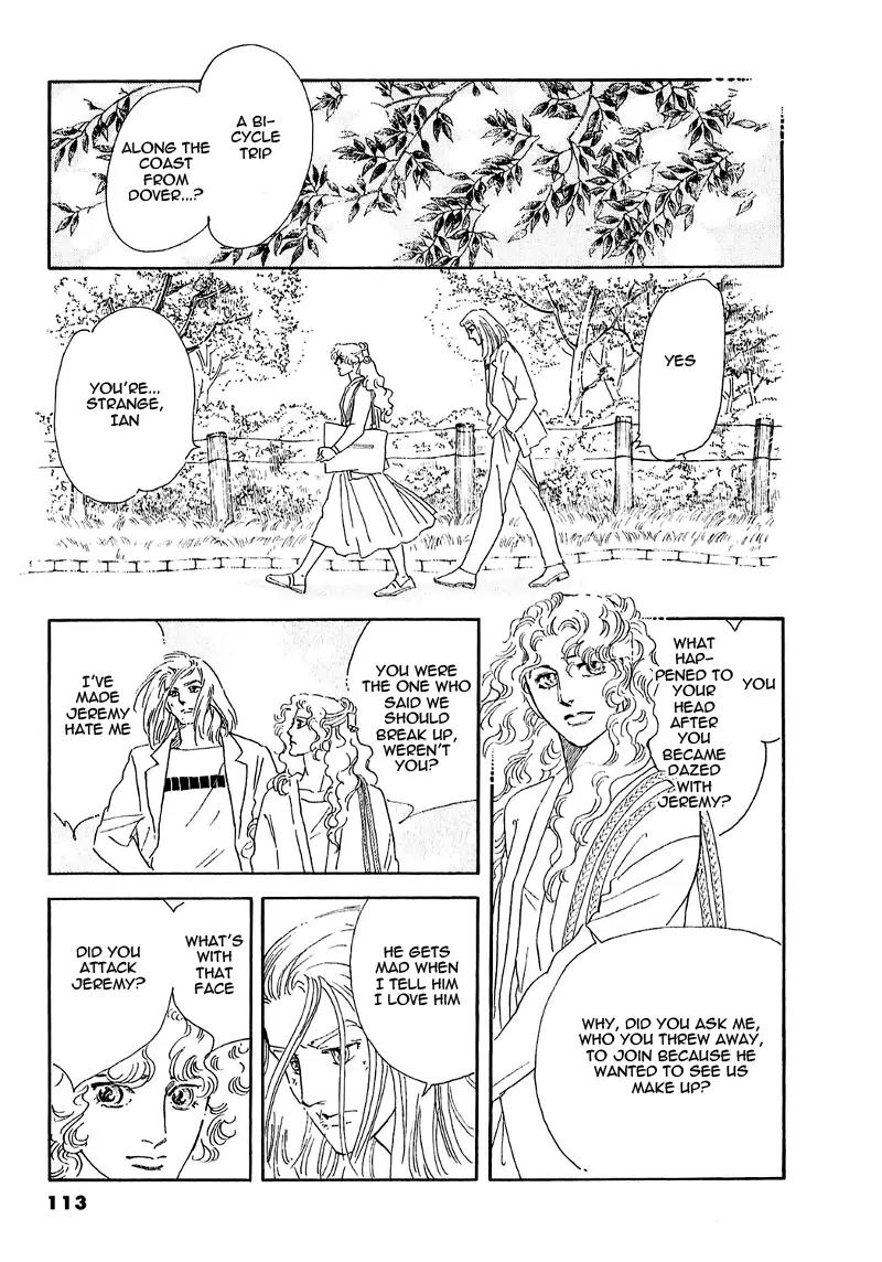 Zankoku na Kami ga Shihai Suru Chapter 65 page 16 - Chapter 65