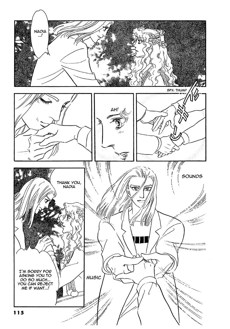 Zankoku na Kami ga Shihai Suru Chapter 65 page 18 - Chapter 65