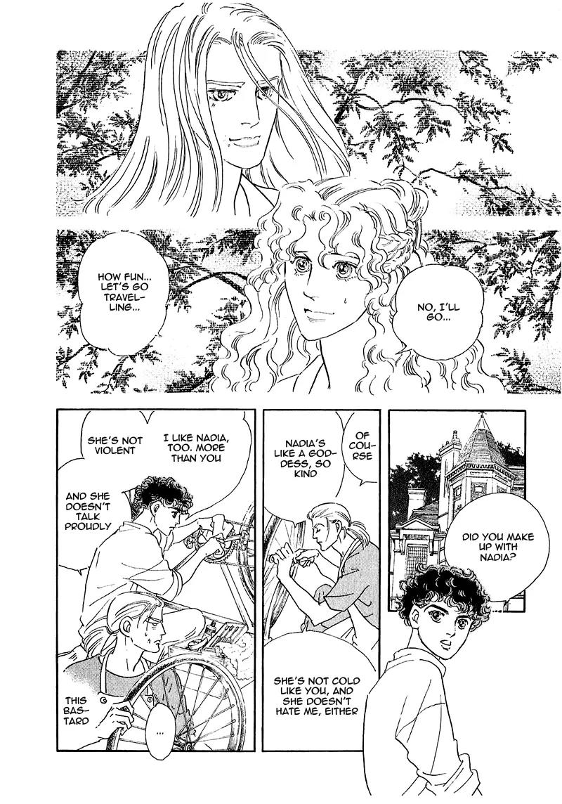 Zankoku na Kami ga Shihai Suru Chapter 65 page 19 - Chapter 65