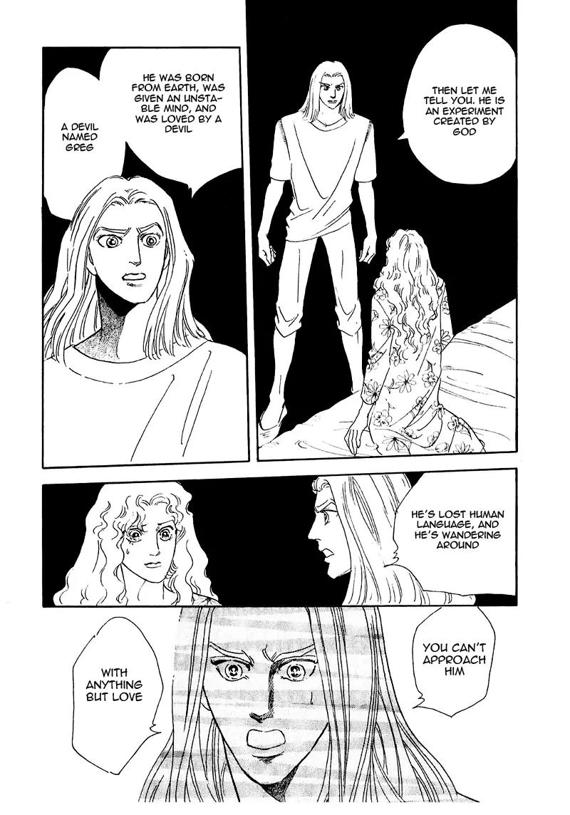 Zankoku na Kami ga Shihai Suru Chapter 65 page 28 - Chapter 65