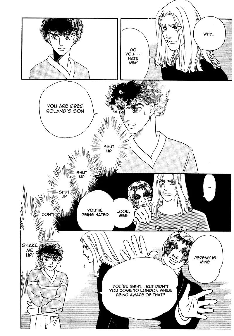 Zankoku na Kami ga Shihai Suru Chapter 65 page 3 - Chapter 65