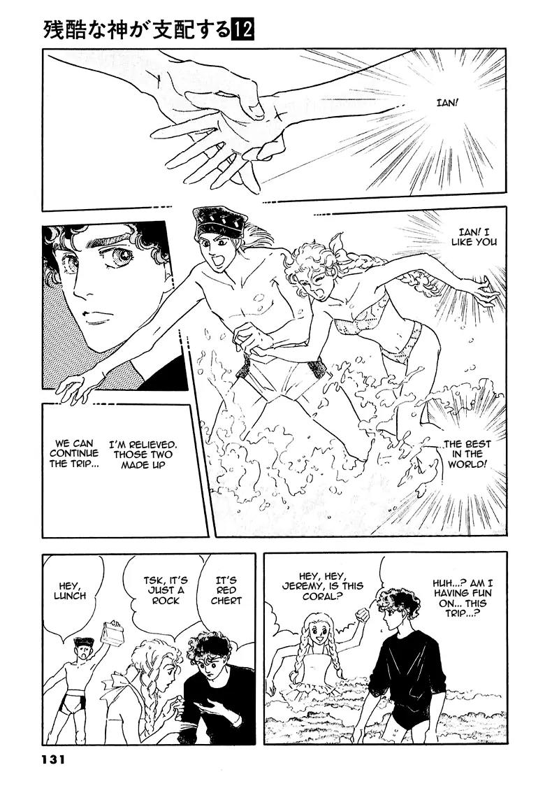 Zankoku na Kami ga Shihai Suru Chapter 65 page 33 - Chapter 65