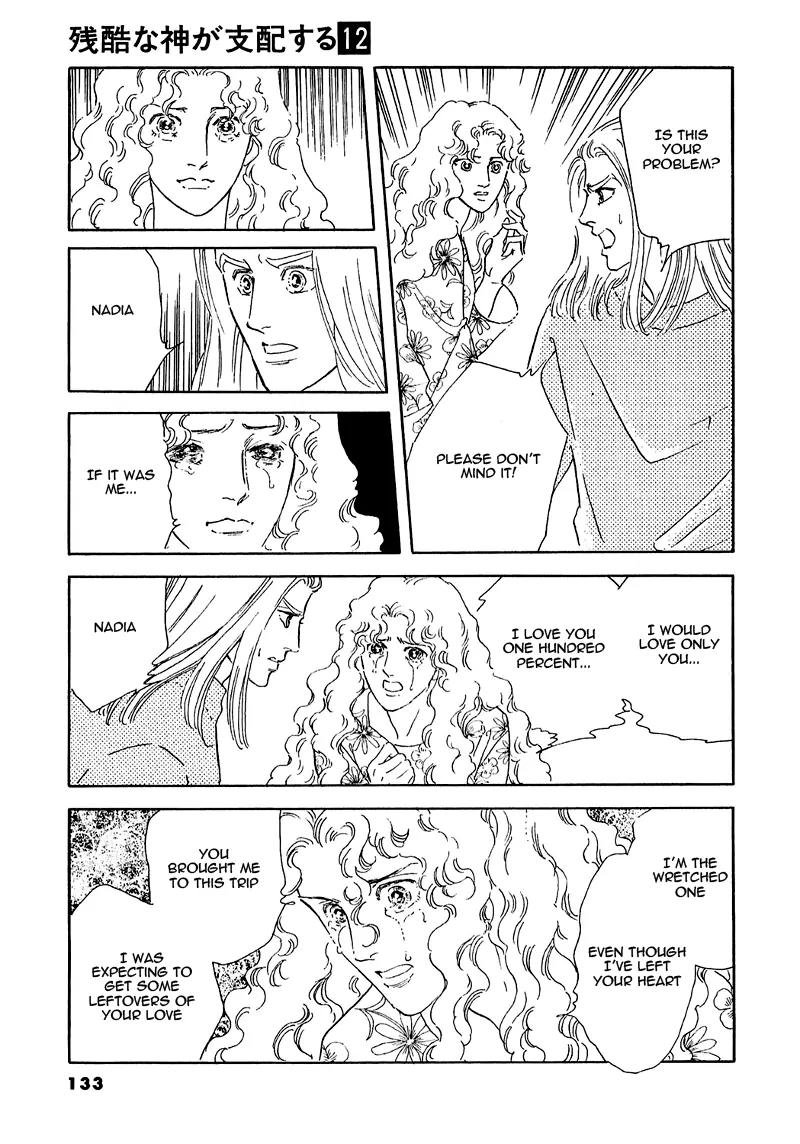 Zankoku na Kami ga Shihai Suru Chapter 65 page 35 - Chapter 65
