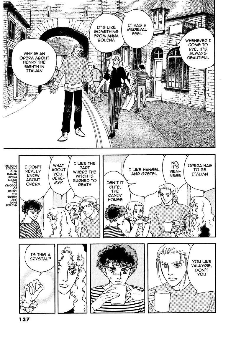 Zankoku na Kami ga Shihai Suru Chapter 65 page 39 - Chapter 65