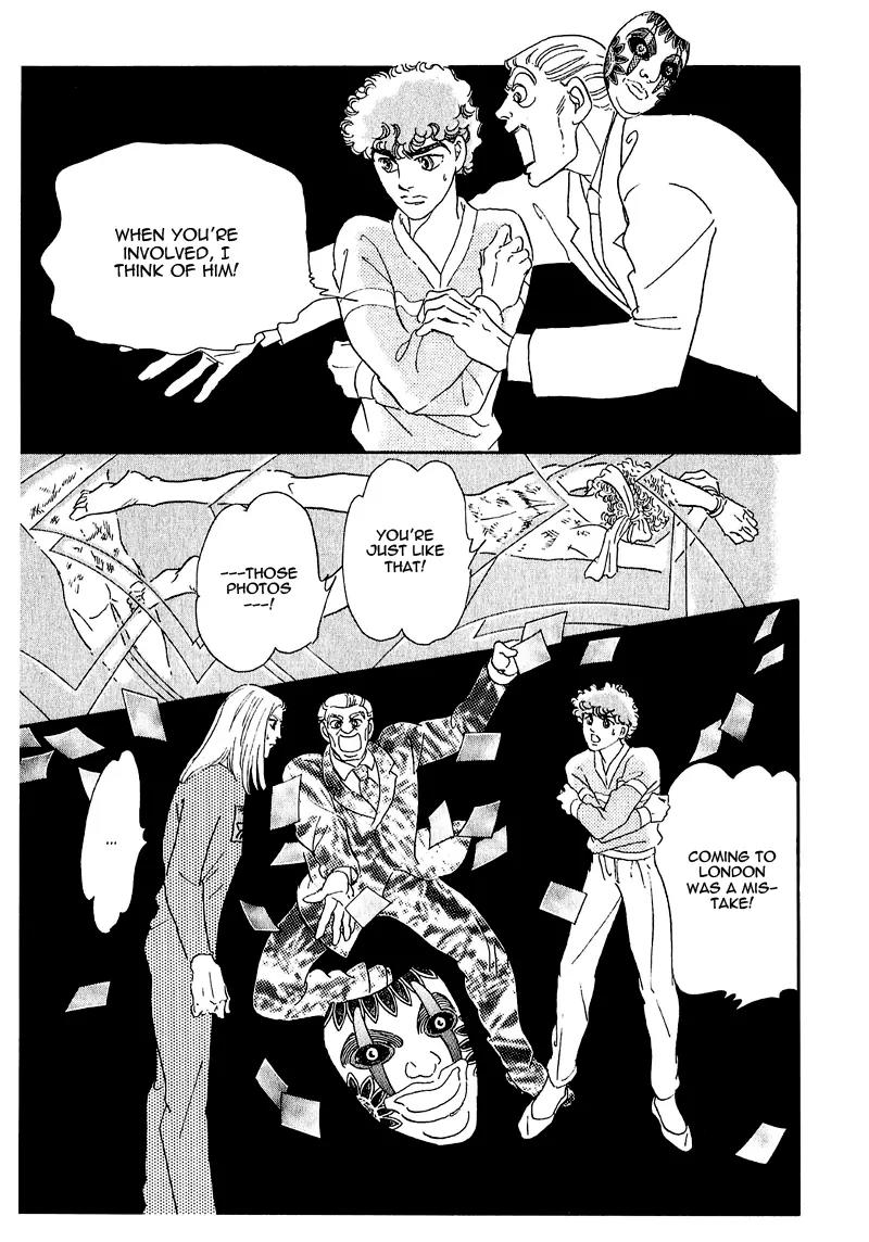 Zankoku na Kami ga Shihai Suru Chapter 65 page 4 - Chapter 65