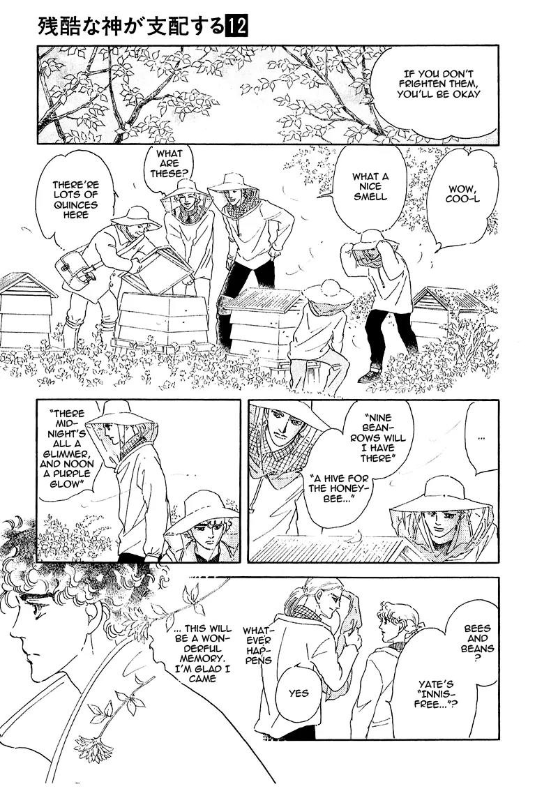 Zankoku na Kami ga Shihai Suru Chapter 65 page 43 - Chapter 65