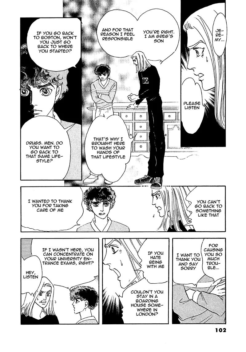 Zankoku na Kami ga Shihai Suru Chapter 65 page 5 - Chapter 65