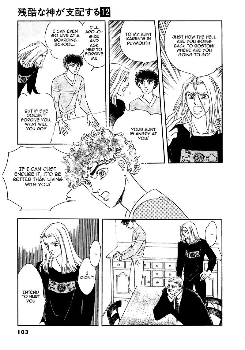 Zankoku na Kami ga Shihai Suru Chapter 65 page 6 - Chapter 65