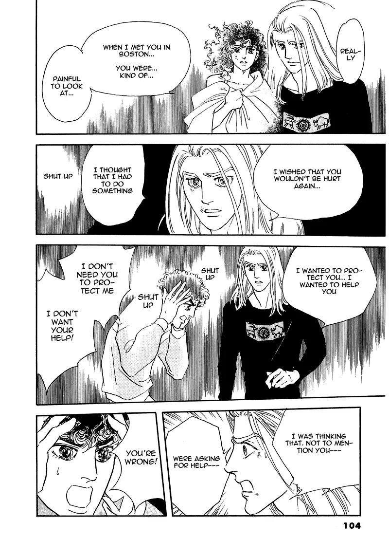 Zankoku na Kami ga Shihai Suru Chapter 65 page 7 - Chapter 65