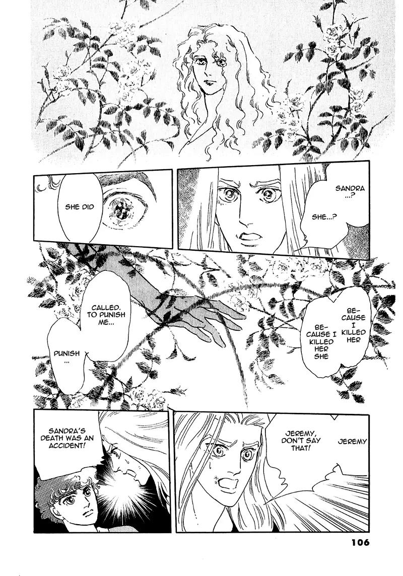 Zankoku na Kami ga Shihai Suru Chapter 65 page 9 - Chapter 65