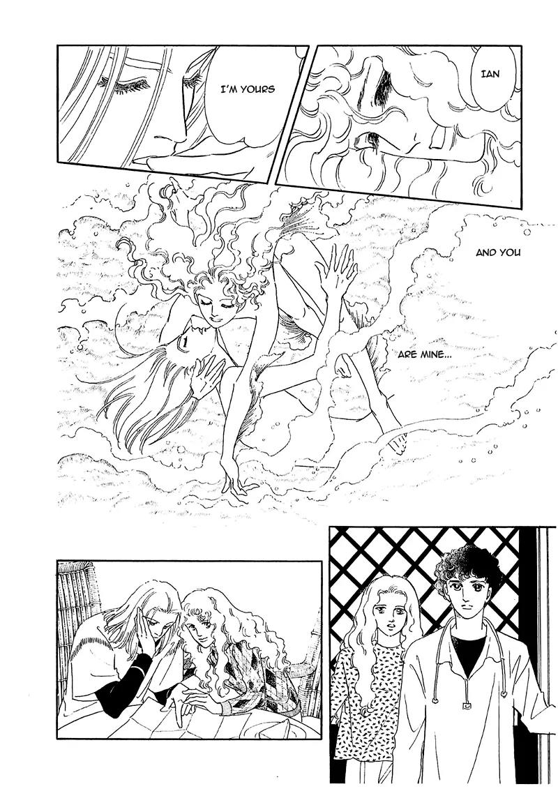 Zankoku na Kami ga Shihai Suru Chapter 66 page 13 - Chapter 66