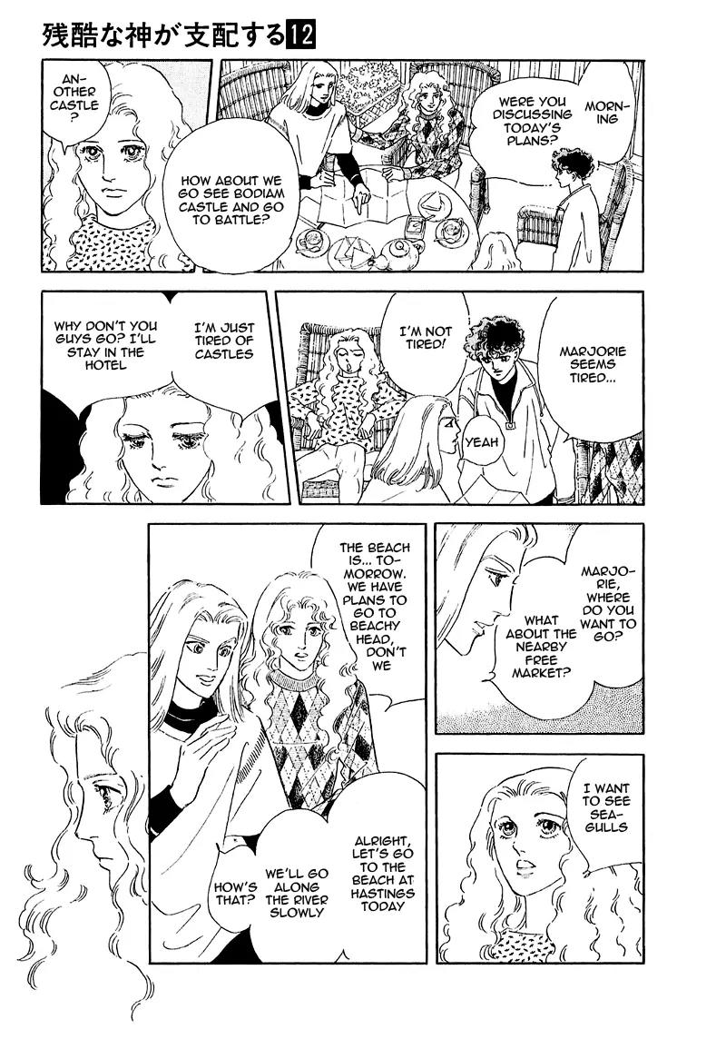 Zankoku na Kami ga Shihai Suru Chapter 66 page 14 - Chapter 66