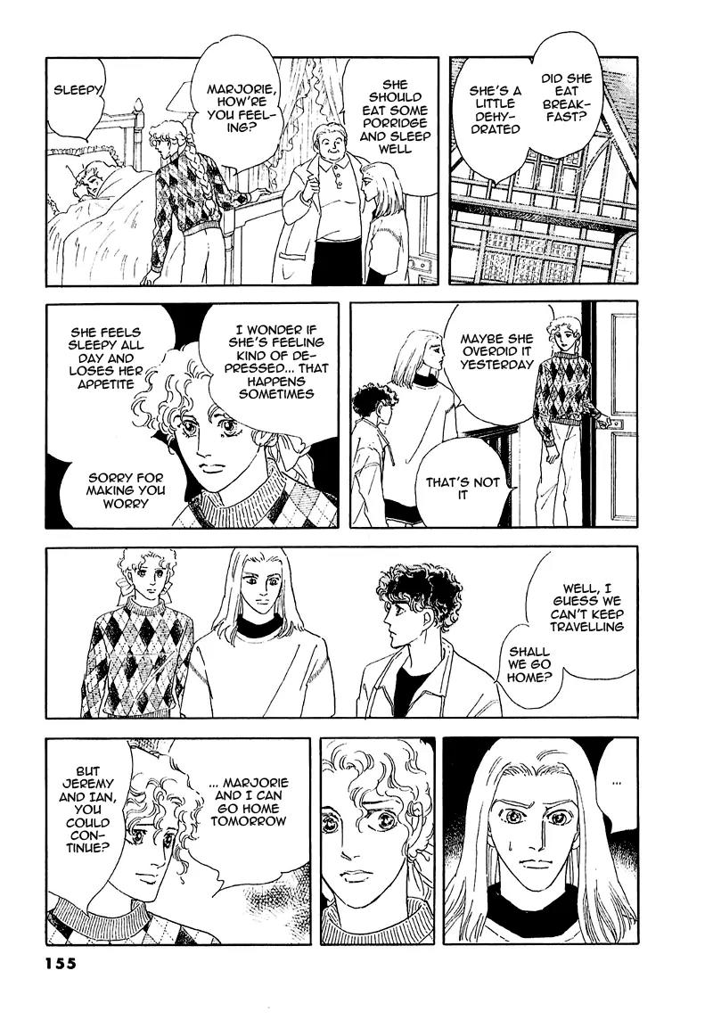 Zankoku na Kami ga Shihai Suru Chapter 66 page 16 - Chapter 66
