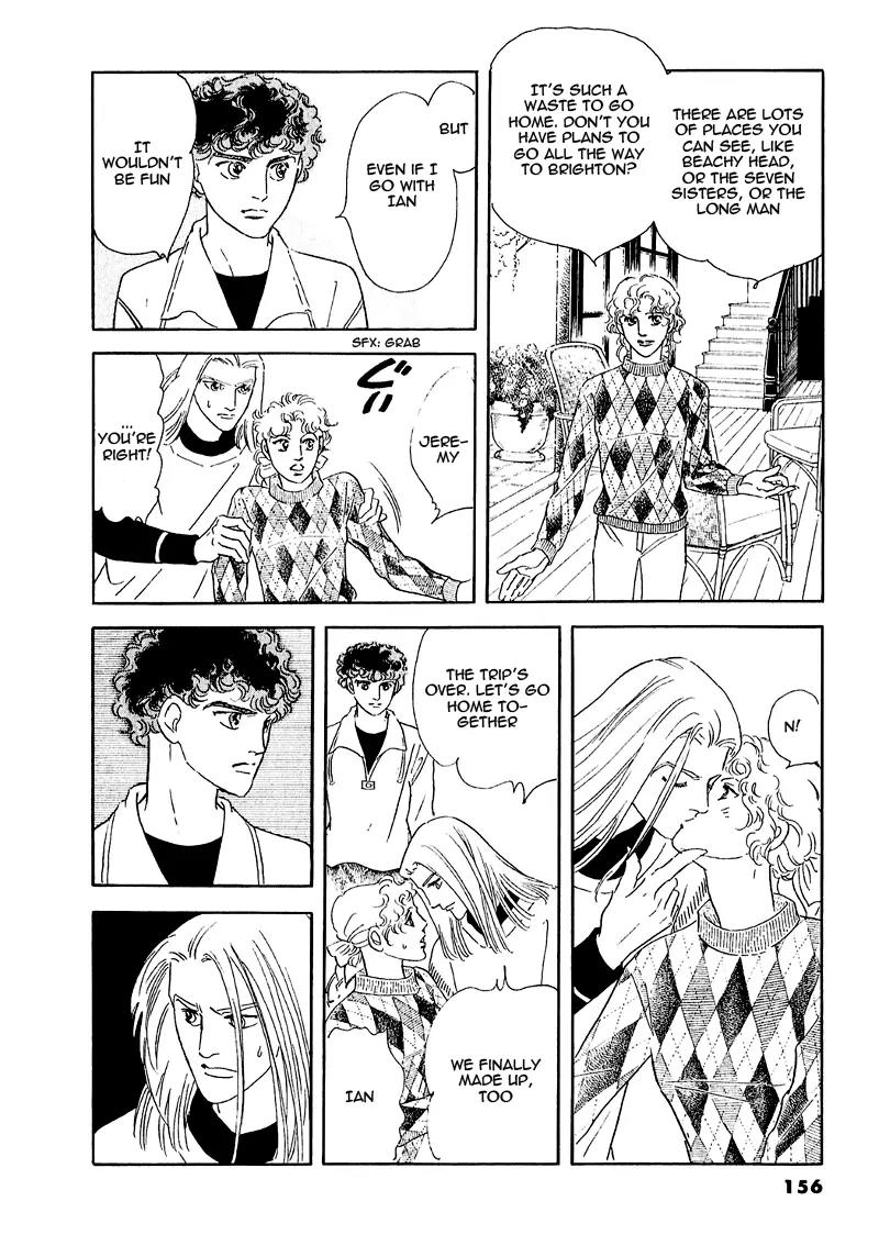 Zankoku na Kami ga Shihai Suru Chapter 66 page 17 - Chapter 66