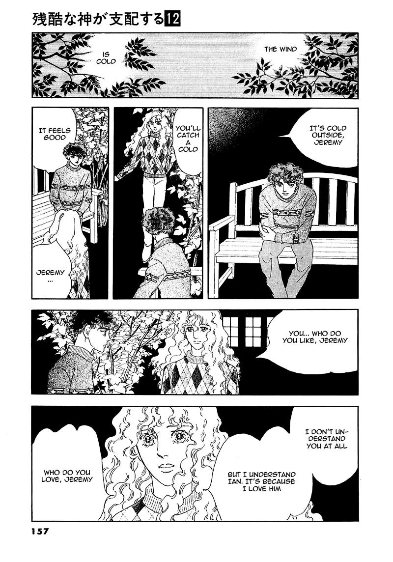Zankoku na Kami ga Shihai Suru Chapter 66 page 18 - Chapter 66