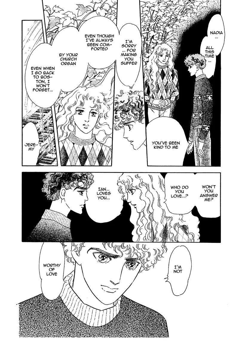 Zankoku na Kami ga Shihai Suru Chapter 66 page 19 - Chapter 66