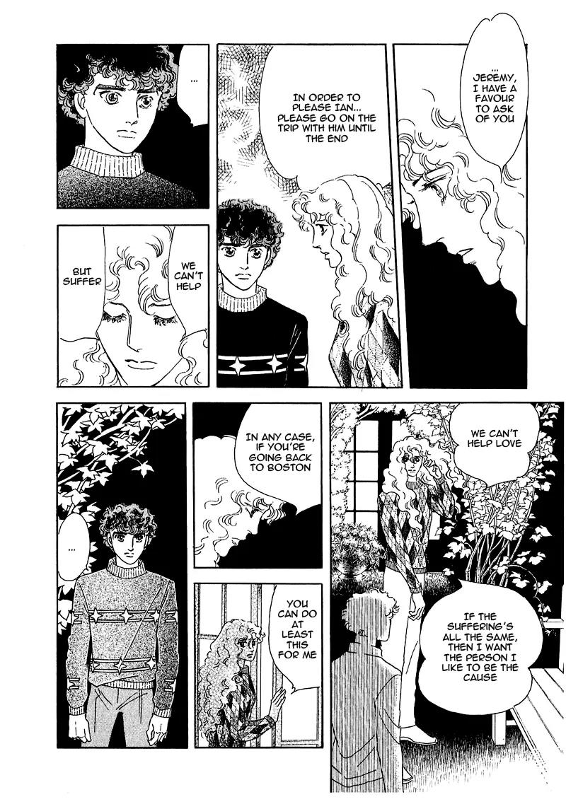 Zankoku na Kami ga Shihai Suru Chapter 66 page 21 - Chapter 66