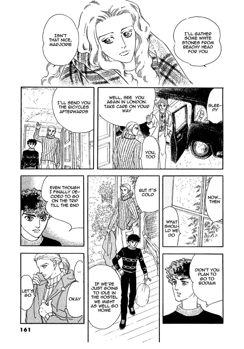 Zankoku na Kami ga Shihai Suru Chapter 66 page 22 - Chapter 66