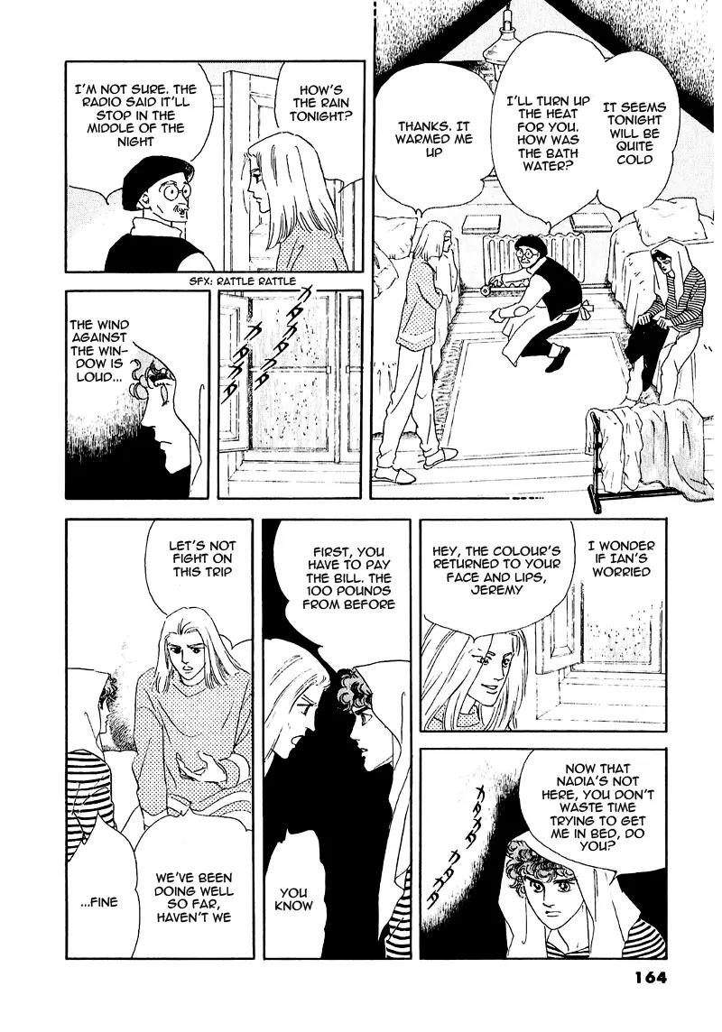 Zankoku na Kami ga Shihai Suru Chapter 66 page 25 - Chapter 66