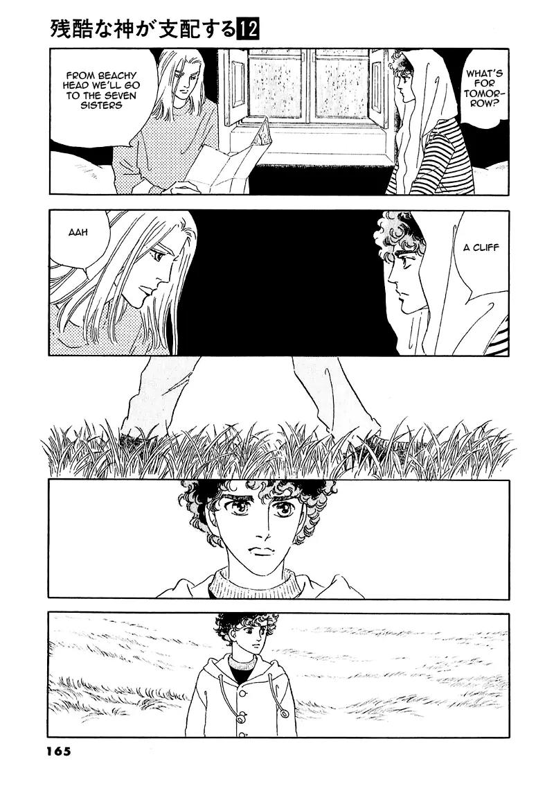 Zankoku na Kami ga Shihai Suru Chapter 66 page 26 - Chapter 66