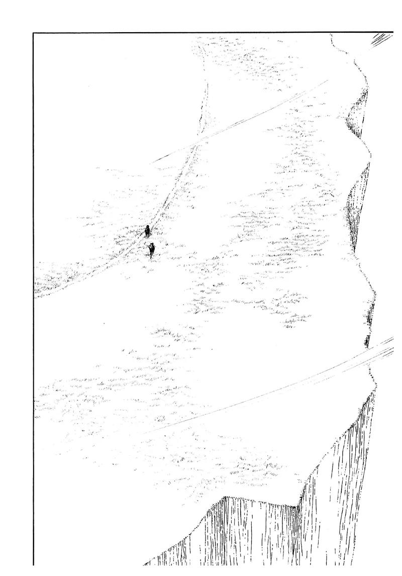 Zankoku na Kami ga Shihai Suru Chapter 66 page 27 - Chapter 66
