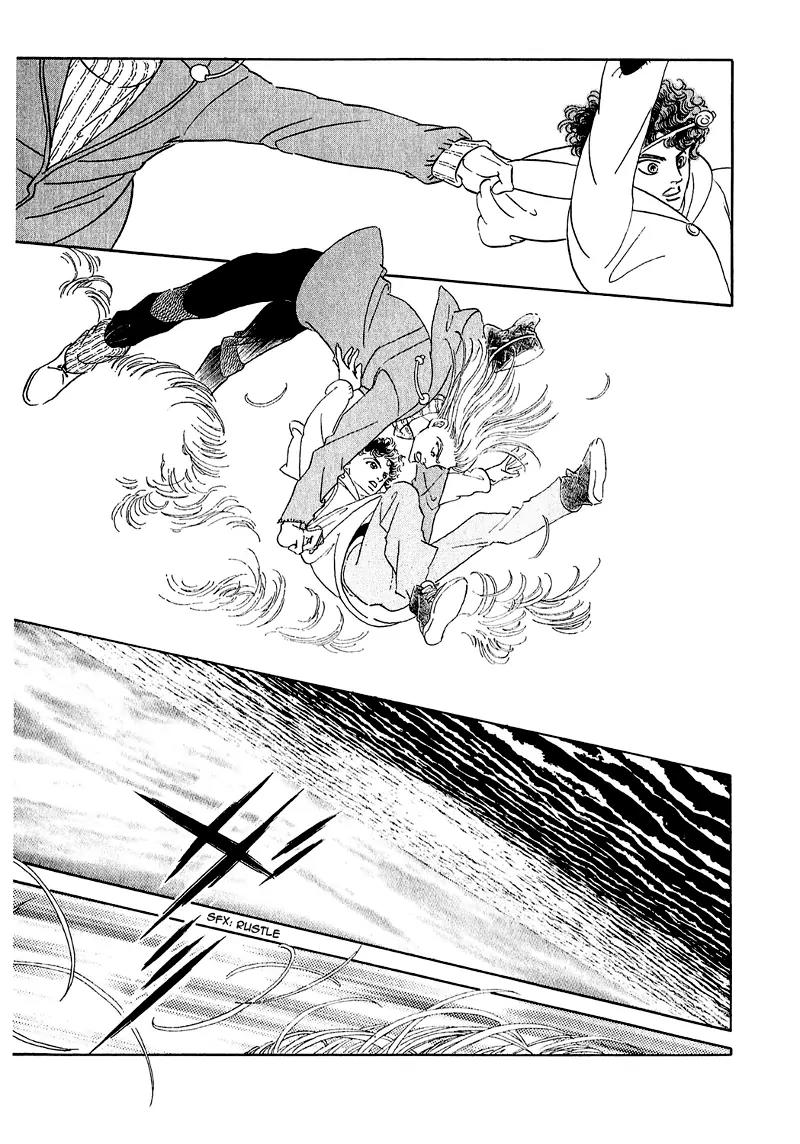 Zankoku na Kami ga Shihai Suru Chapter 66 page 32 - Chapter 66