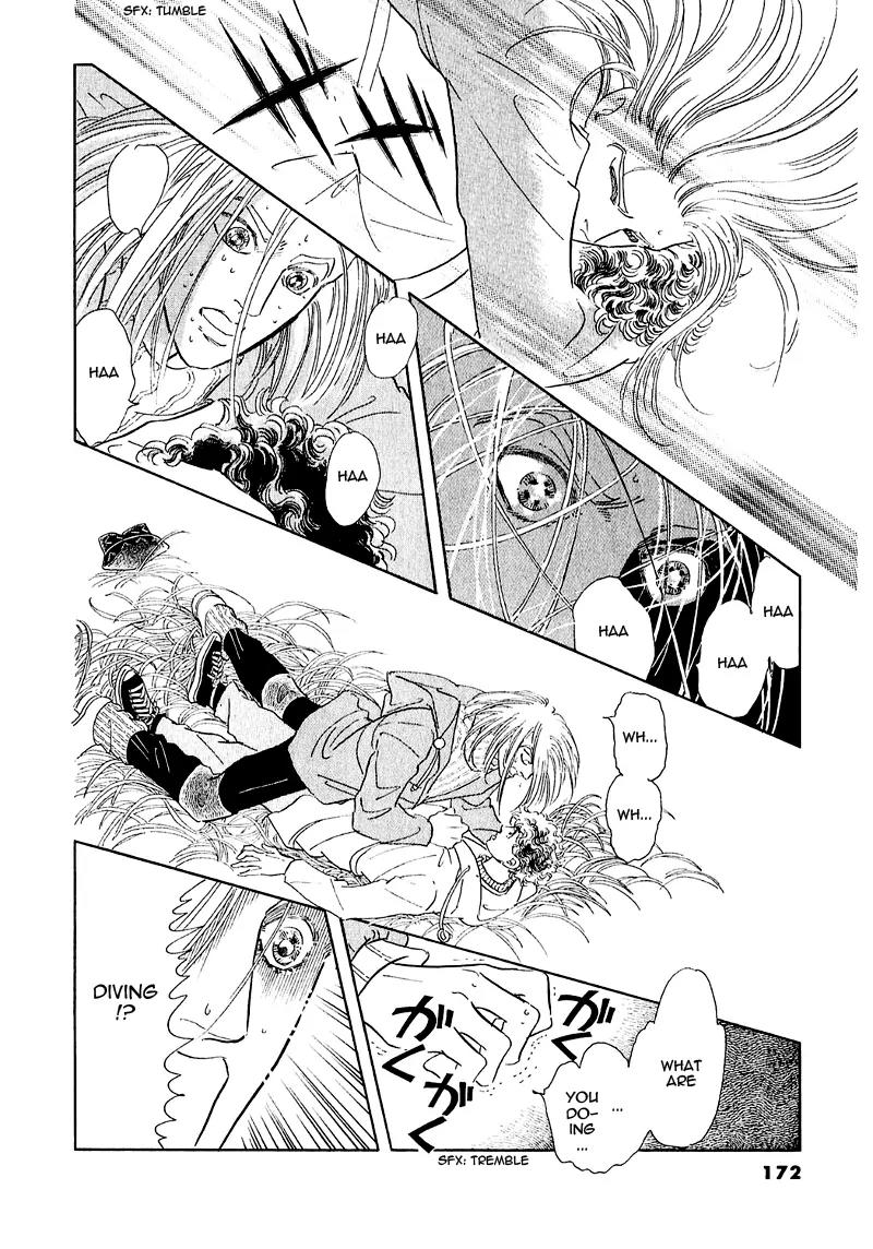 Zankoku na Kami ga Shihai Suru Chapter 66 page 33 - Chapter 66