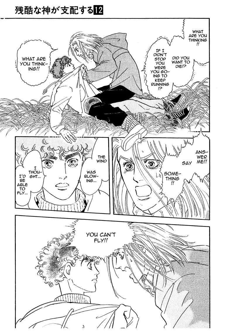 Zankoku na Kami ga Shihai Suru Chapter 66 page 34 - Chapter 66