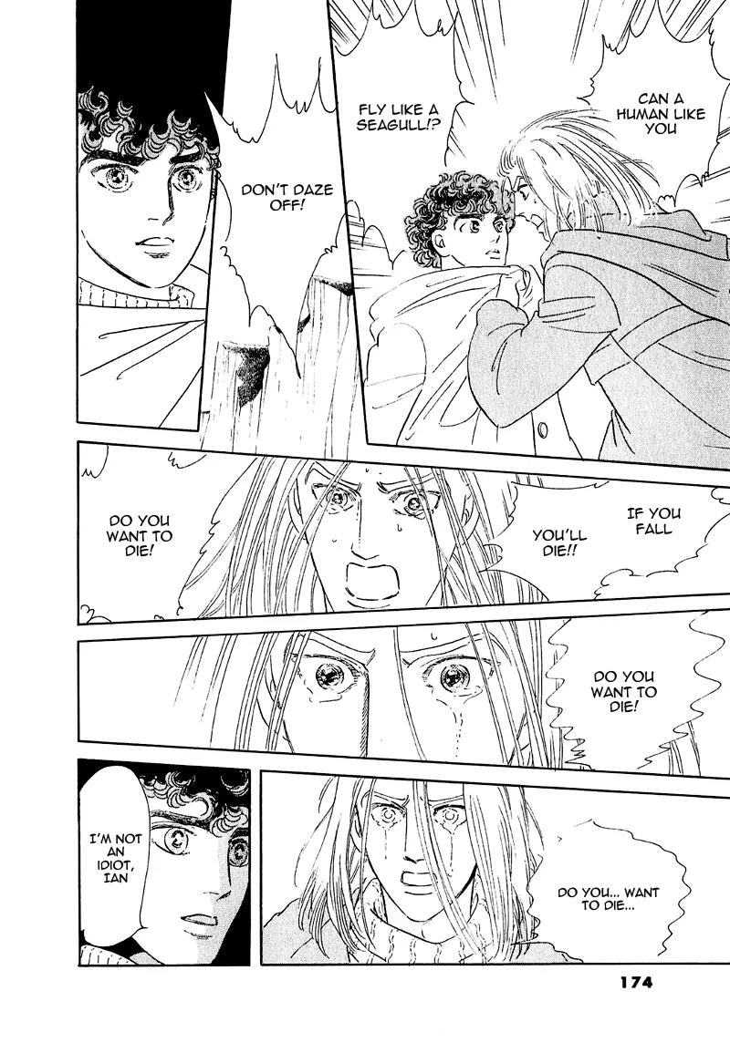 Zankoku na Kami ga Shihai Suru Chapter 66 page 35 - Chapter 66