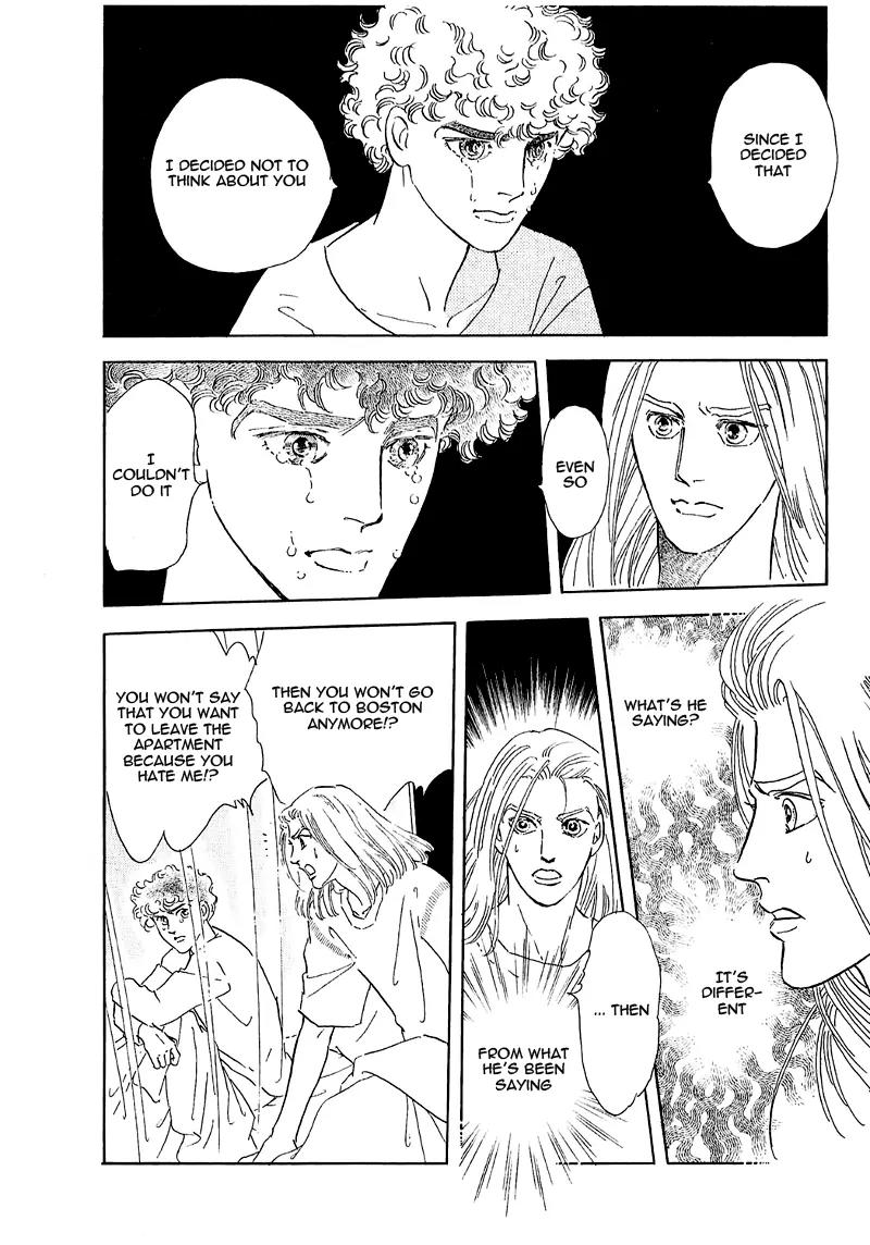 Zankoku na Kami ga Shihai Suru Chapter 66 page 43 - Chapter 66