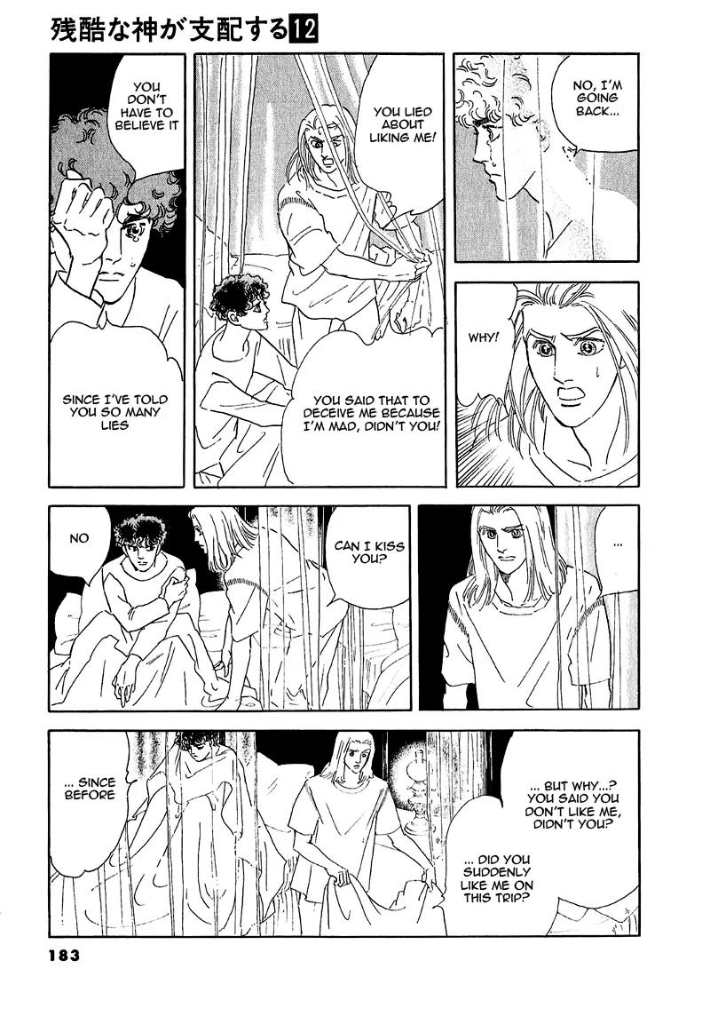 Zankoku na Kami ga Shihai Suru Chapter 66 page 44 - Chapter 66